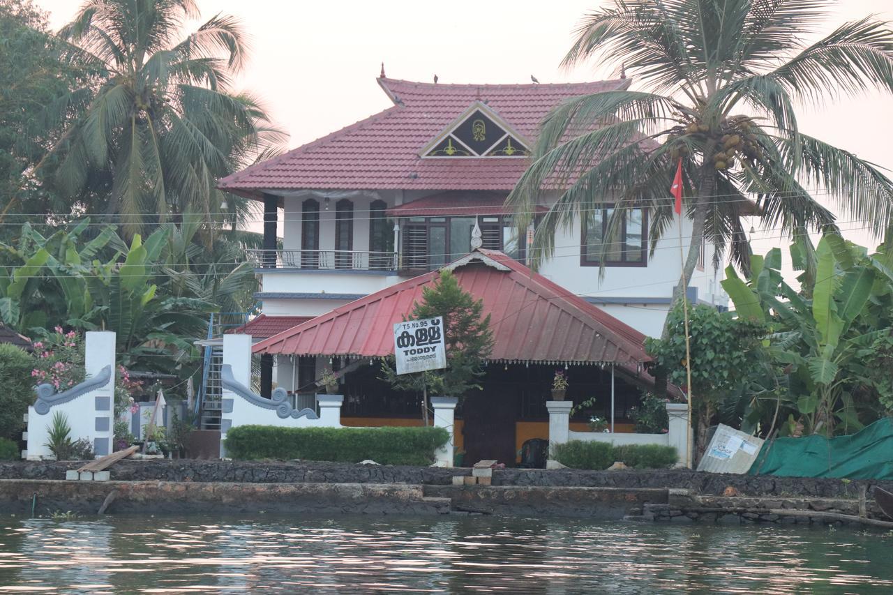 Friends Cruise, Nightstay Houseboat Alappuzha Exteriör bild